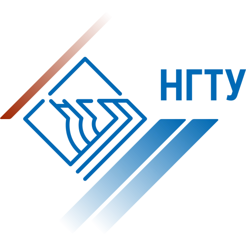 НГТУ · Витрина практик программы «Приоритет» НГТУ