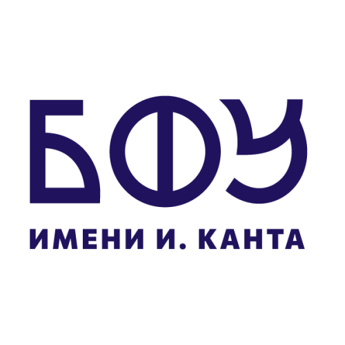 БФУ им. И. Канта · Витрина практик программы «Приоритет» БФУ им. И. Канта