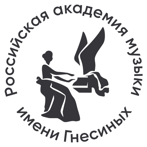 РАМ имени Гнесиных · Витрина практик программы «Приоритет» РАМ имени Гнесиных