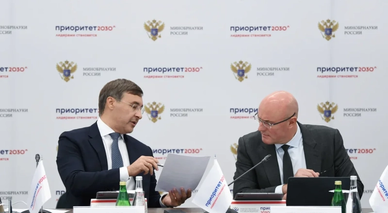 На специальную часть гранта «Приоритет 2030» размером до 1 млрд рублей претендуют 54 вуза · Витрина практик программы «Приоритет» | Страница 77 На специальную часть гранта «Приоритет 2030» размером до 1 млрд рублей претендуют 54 вуза