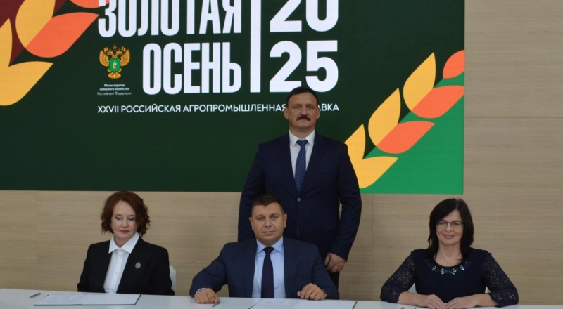 Российский государственный аграрный университет ускорит создание высокопродуктивных сортов и гибридов · Витрина практик программы «Приоритет» | Страница 9 Российский государственный аграрный университет ускорит создание высокопродуктивных сортов и гибридов