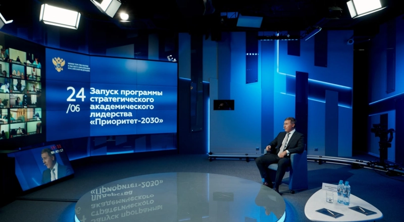 Пресс-конференция Валерия Фалькова о программе «Приоритет 2030» · Витрина практик программы «Приоритет» | Страница 79 Пресс-конференция Валерия Фалькова о программе «Приоритет 2030»