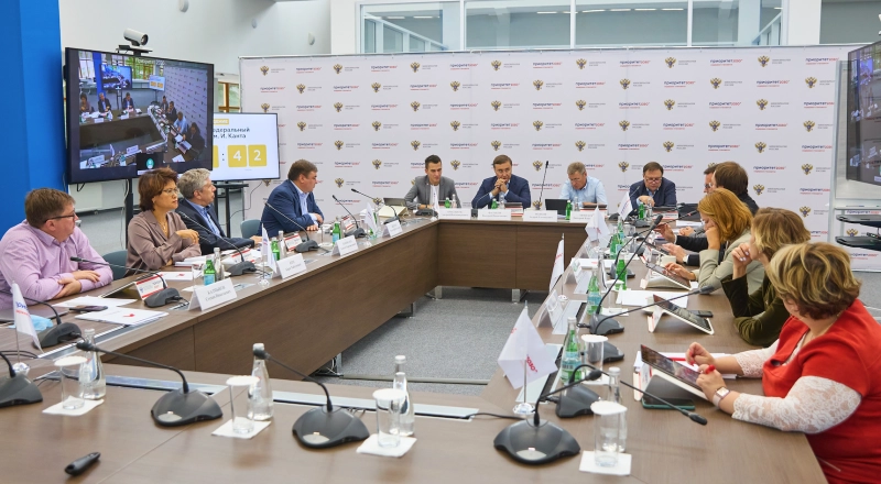 Российские университеты представили программы на конкурсном отборе в «Приоритет 2030» · Витрина практик программы «Приоритет» | Страница 77 Российские университеты представили программы на конкурсном отборе в «Приоритет 2030»