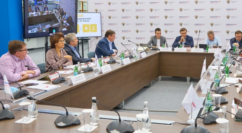 Завершилась защита программ развития университетами – конкурсантами на участие в программу «Приоритет 2030» · Витрина практик программы «Приоритет» | Страница 77 Завершилась защита программ развития университетами – конкурсантами на участие в программу «Приоритет 2030»