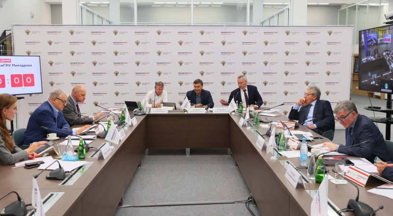 Стартовал отбор университетов по треку «Территориальное и (или) отраслевое лидерство» · Витрина практик программы «Приоритет» | Страница 77 Стартовал отбор университетов по треку «Территориальное и (или) отраслевое лидерство»