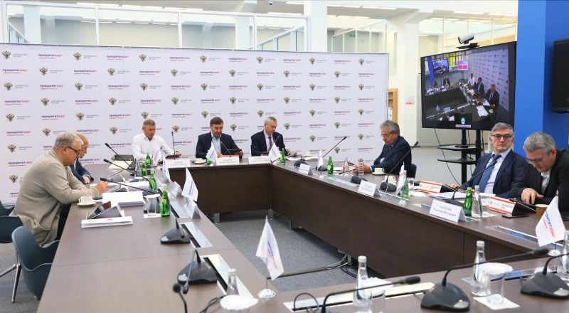 Завершена защита программ университетов по треку «Территориальное и (или) отраслевое лидерство» · Витрина практик программы «Приоритет» | Страница 77 Завершена защита программ университетов по треку «Территориальное и (или) отраслевое лидерство»