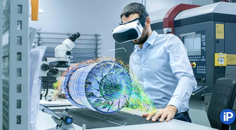 Призвание будущего