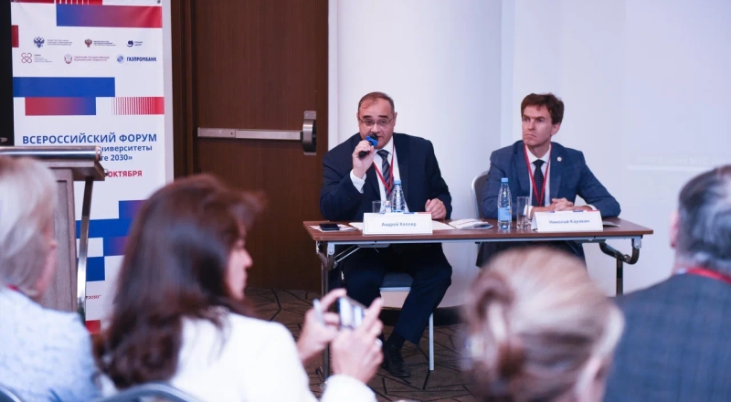 Медицинские университеты: курс на технологическое лидерство и передовые разработки вузов