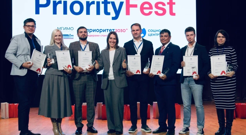 PriorityFest 2024: самые лучшие практики