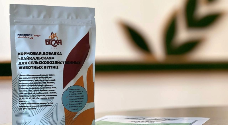 Ученые БГСХА разработали кормовую добавку для скота и птиц