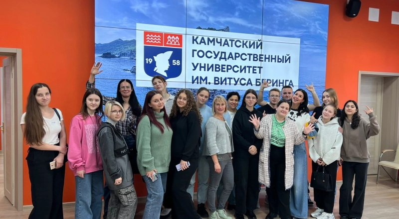 В КамГУ состоялся курс по развитию профессиональных компетенций