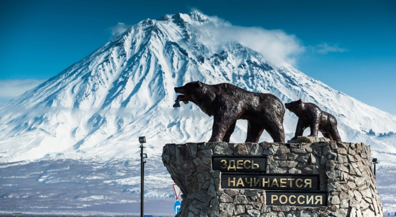Запорожские школьники прошли обучение в КамГУ им. Витуса Беринга