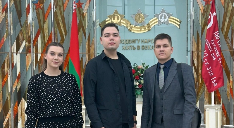 Студенты УрГЮУ прошли научные стажировки в зарубежных университетах