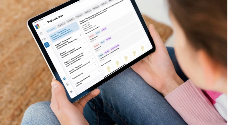 В МГППУ разработали Витрину цифровых сервисов