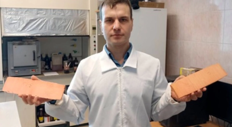 Ученые ЮУрГУ создали тепловую изоляцию нового типа