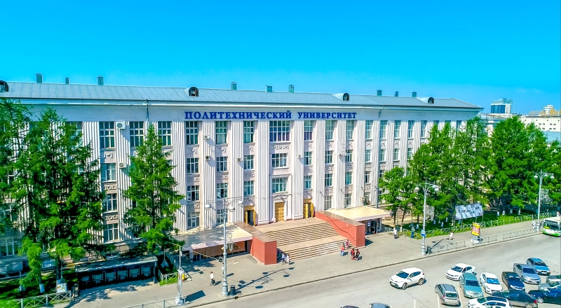 Ученые Пермского Политеха предложили эффективную технологию получения люмобетона