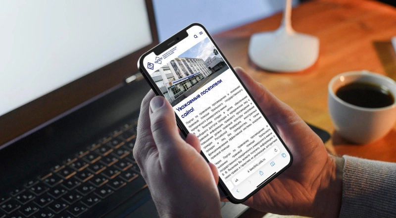 В УрГЮУ имени В. Ф. Яковлева развивается проект по оказанию бесплатной правовой помощи