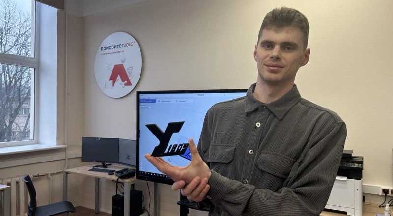 В ПГУПС открыли новые образовательные пространства