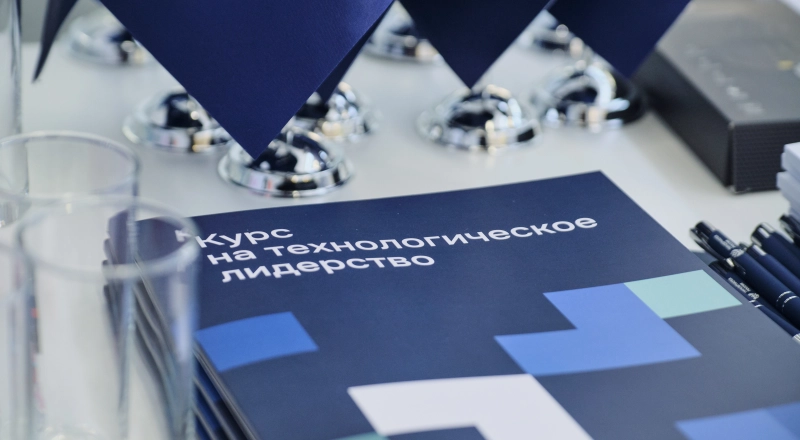 Участники «Приоритета» смотрят на ситуацию в науке более оптимистично · Витрина практик программы «Приоритет» | Страница 21 Участники «Приоритета» смотрят на ситуацию в науке более оптимистично