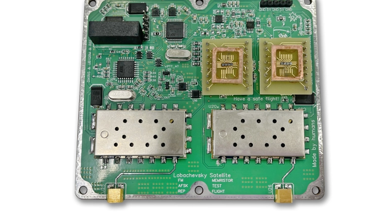 Спутник «Лобачевский» протестирует микроэлектронику нового поколения на орбите · Витрина практик программы «Приоритет» | Страница 21 Спутник «Лобачевский» протестирует микроэлектронику нового поколения на орбите