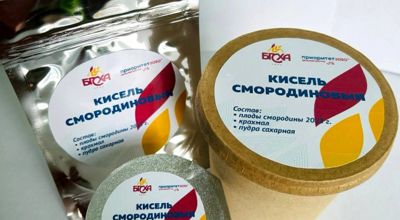 Бурятские ученые разработали рецепт витаминизированного смородинового киселя · Витрина практик программы «Приоритет» | Страница 21 Бурятские ученые разработали рецепт витаминизированного смородинового киселя