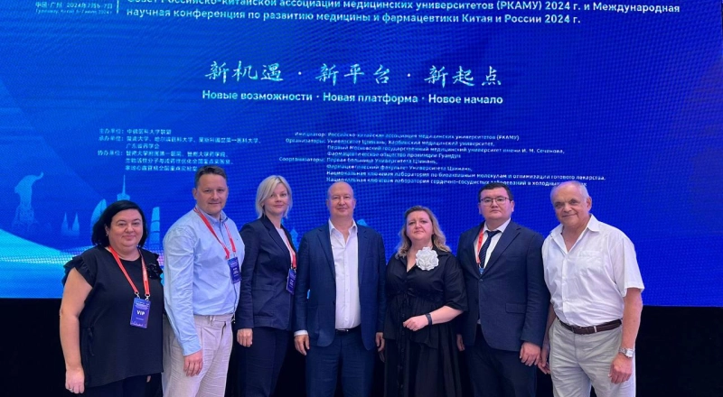 У БГМУ появился новый вуз-партнер в Китае по программам PhD