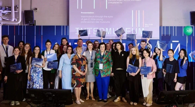 КазГИК представил инновационные музейные проекты на международном фестивале «Интермузей» · Витрина практик программы «Приоритет» | Страница 18 КазГИК представил инновационные музейные проекты на международном фестивале «Интермузей»