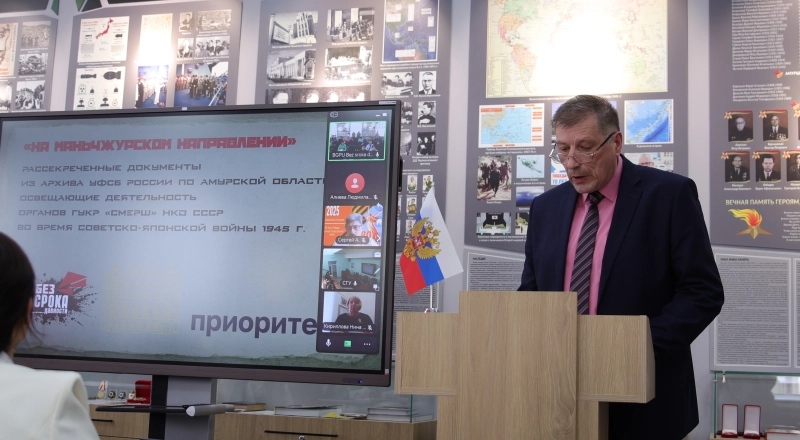 Специалисты БГПУ ведут работу по рассекречиванию документов Второй мировой войны