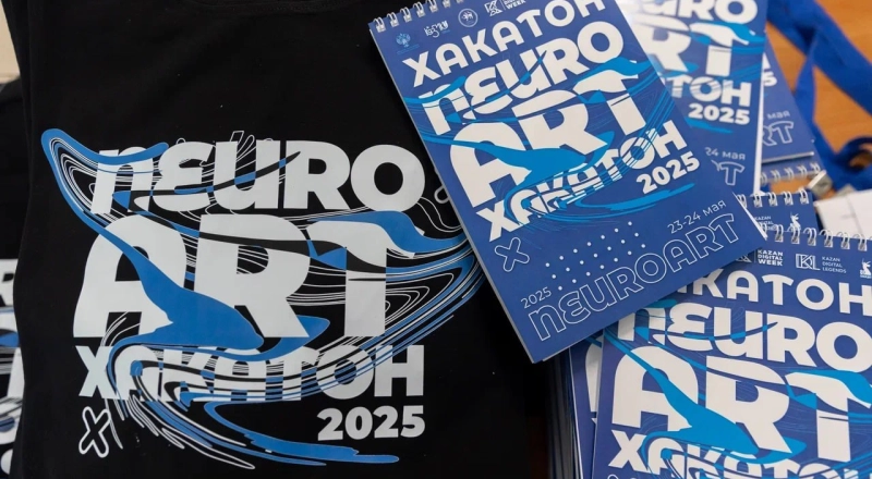 NeuroArt: на стыке технологий и искусства в КазГИКе рождается будущее культуры · Витрина практик программы «Приоритет» | Страница 18 NeuroArt: на стыке технологий и искусства в КазГИКе рождается будущее культуры