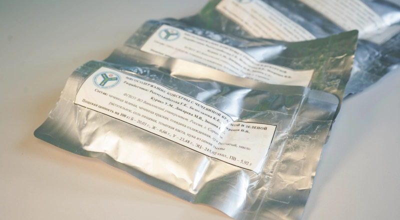 В Вавиловском университете создали консервы повышенной питательной ценности из мяса, бобовых и семян тыквы