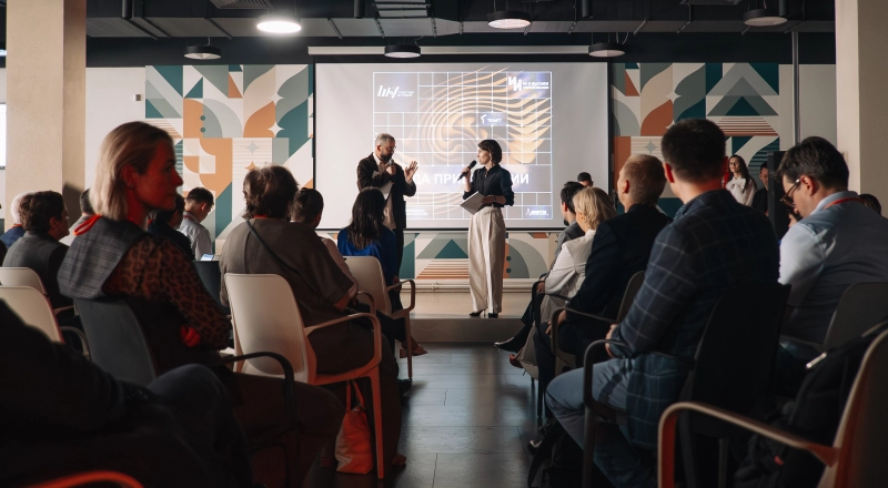 Тюменский форум стал площадкой для диалога о будущем образования с ИИ · Витрина практик программы «Приоритет» | Страница 16 Тюменский форум стал площадкой для диалога о будущем образования с ИИ