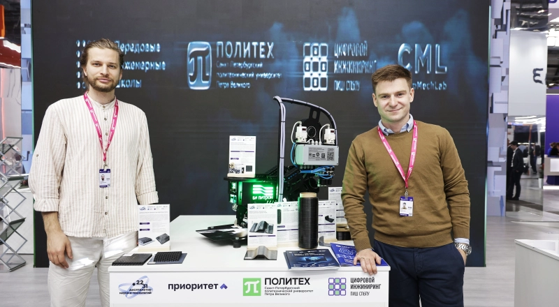 Материалы будущего: СПбПУ показал на «Иннопроме» замену японским и европейским композитам · Витрина практик программы «Приоритет» | Страница 16 Материалы будущего: СПбПУ показал на «Иннопроме» замену японским и европейским композитам