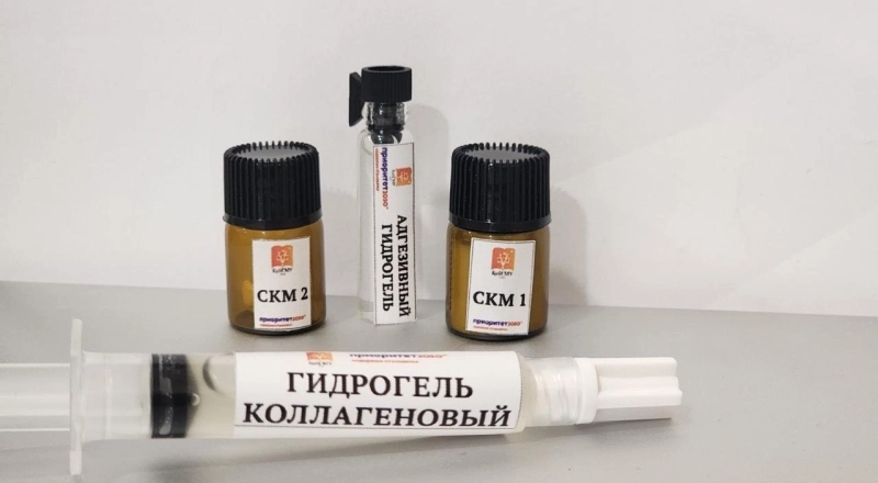 Стоматология будущего: кубанские ученые создают умный гель для десен