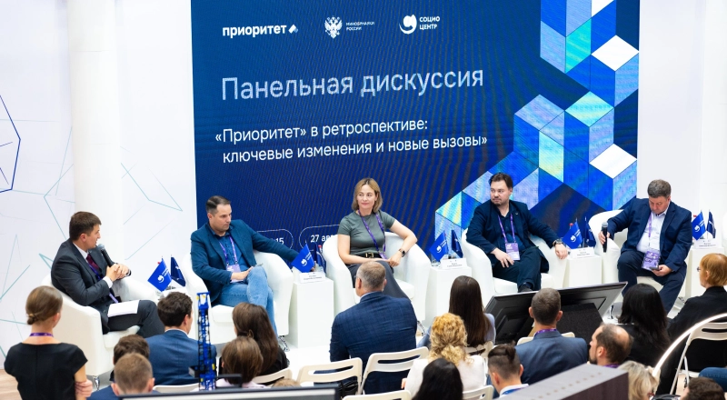 Четыре года трансформации: как программа «Приоритет-2030» помогает университетам менять страну · Витрина практик программы «Приоритет» | Страница 12 Четыре года трансформации: как программа «Приоритет-2030» помогает университетам менять страну