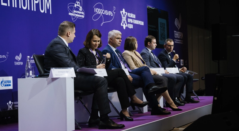 От идеи до вывода на рынок: акселератор Газпромбанка поможет университетам запустить свои проекты · Витрина практик программы «Приоритет» | Страница 12 От идеи до вывода на рынок: акселератор Газпромбанка поможет университетам запустить свои проекты