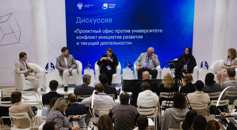 Локальный гринфилд в условиях глобального браунфилда · Витрина практик программы «Приоритет» | Страница 12 Локальный гринфилд в условиях глобального браунфилда