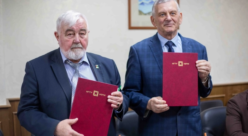 Новый НИИ Новосибирской области объединит науку и производство · Витрина практик программы «Приоритет» | Страница 11 Новый НИИ Новосибирской области объединит науку и производство