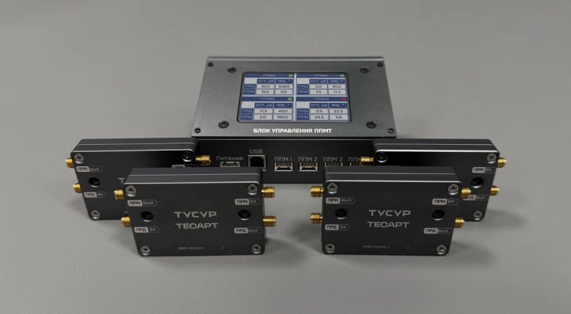 ТУСУР и «ТЕСАРТ» создали модули для спутниковой связи в сотовом диапазоне · Витрина практик программы «Приоритет» | Страница 4 ТУСУР и «ТЕСАРТ» создали модули для спутниковой связи в сотовом диапазоне