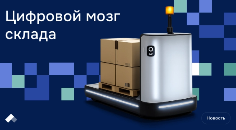 Разработка ДГТУ «Роборохля» вышла на этап цифровых испытаний · Витрина практик программы «Приоритет» Разработка ДГТУ «Роборохля» вышла на этап цифровых испытаний